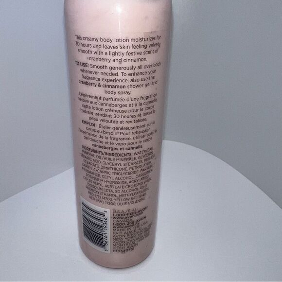 🦋$6 ~ Avon Senses Festive Cranberry & Cinnamon Body Lotion ~ NEW - Picture 3 of 5